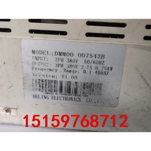 德玛DMM00  380Ⅴ0.75KW，显示正常能够启动电机议价