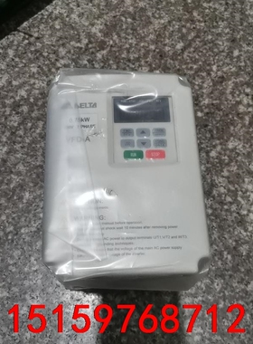 原装全新台达变频器 VFD007A21A 220V0.75K议价