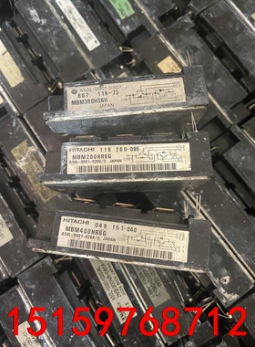 MBM400HR6G MBM200HR6G MBM300HS议价