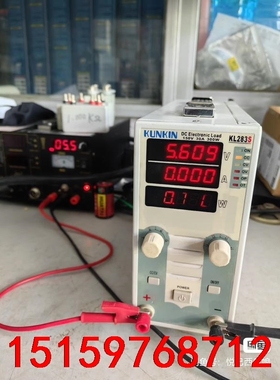 原装广勤KUNKIN  型号kL283S，150V30A30议价