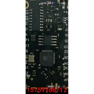 芯片解密神器 芯片解密器 芯片解密工具STM32F103解密议价