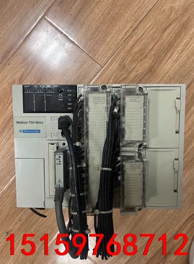 TSX3721101二手拆机施耐德plc带模块TSXDMZ3议价
