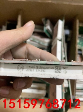 PCNXH40B120B120MNQ1SNG  IGBT模块议价