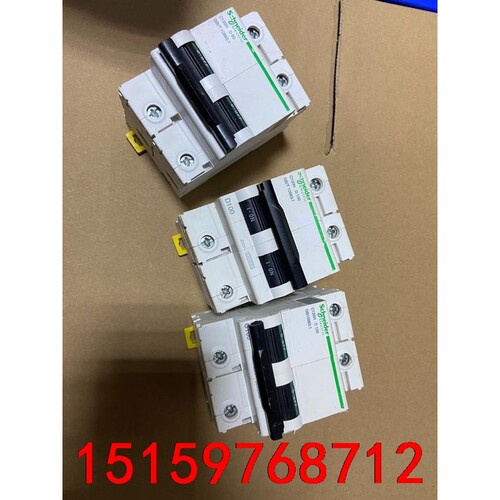 施耐德C120H 2p空开断路器空气开关D80D100C10议价