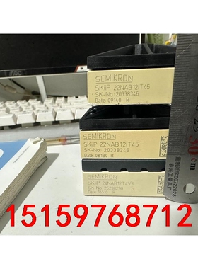 SKIIP22NAB12IT45  SKIIP24NAB12议价