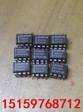 MAXIM MAX404CPA DIP8直插八脚 视频运算放议价