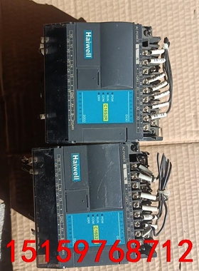 海为plc c16s2r 拆机功能正常，成色不错，有意私聊议价