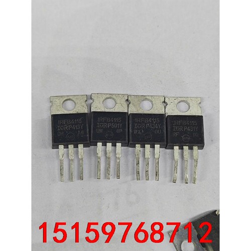 IRFB4115原装进口拆机105A 150V 原装IR公司议价