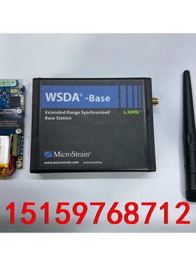 美国MicroStrain震动测试仪 WSDA-base-1议价