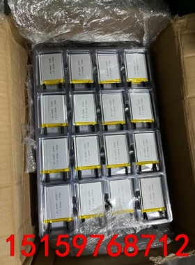 全新锂电池，3.7V 420mah，5箱，议价
