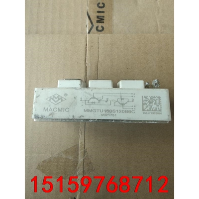 MMGTU150S120B6C议价