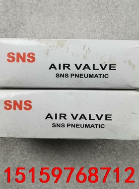 SNS 神驰电磁阀MODEL: 3A210-08 1.5-8议价