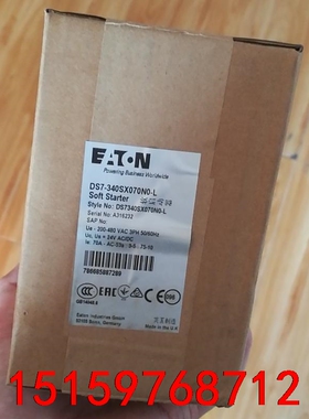 DS7-340SX0700N0-L全新没拆封，议价