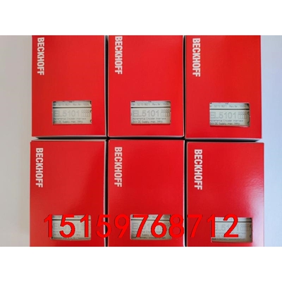 EL1889，EL2889德国原装正品倍福模块BECKHOF议价