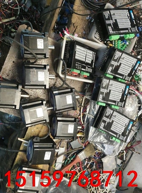 86步进电机，驱动器sl28110a有四个，ma86h有一个议价