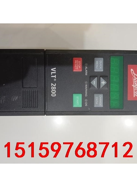 拆机丹佛斯变频器VLT2800系列1.5千瓦VLT2815P议价