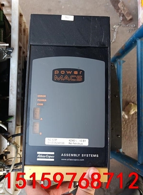 阿特拉斯tc52p tc54p 拆机，功能包好用，有意私聊各议价