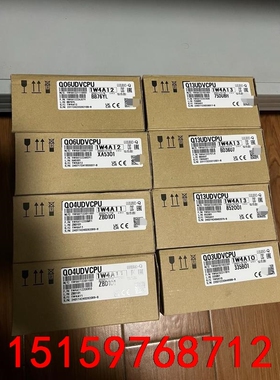 三菱Q03UDVCPU，Q04UDVCPU，Q06UDVCP议价