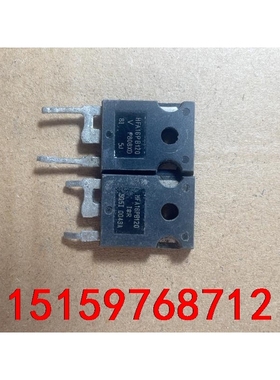 HFA16PB120原字进口拆机，16A、1200V快恢复二议价