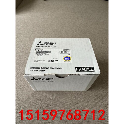 三菱 LM-10TA 张力控制器，原装正品 全新2022年议价