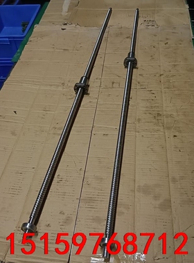 台湾TBI1620滚珠丝杆高速机械直线轴承丝杠议价