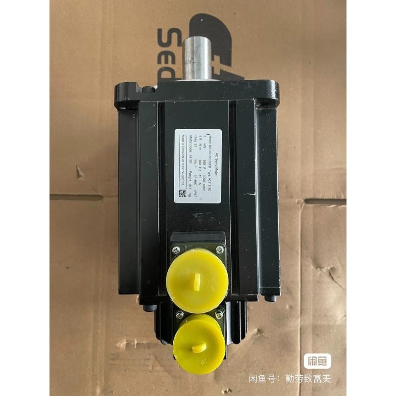 汇川伺服电机MS1H2-30C30CD-A331Z全新正品，议价