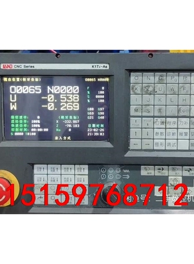 KND K1Ti-As系统一台，拆机下来的，成色如图，功能包议价