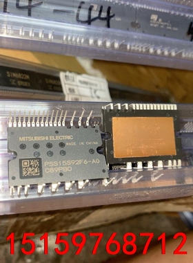 PSS15S92F6-AG 散新议价