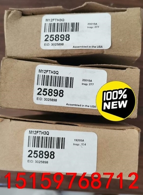 正品现货美国邦纳BANNER传感器M12FTH3Q议价