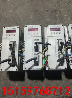华兴伺服驱动器六台，型号SPM-3520AN，拆机下来的，成议价