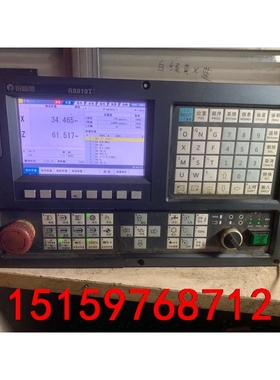 锐普德R8019T系统，8只．功能正常：运费倒付。议价