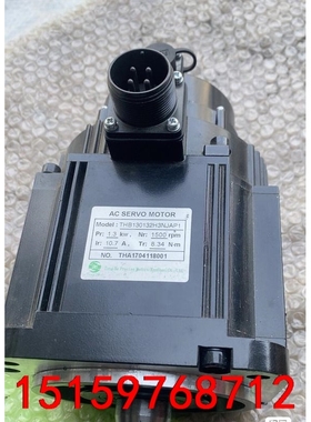 全新THB130132H3NJAP1，1.3千瓦，全新，喜欢议价