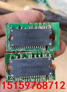SIM6892MS  原装进口拆机三社模块   质量保证议价