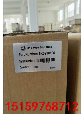 金风VENSYS变桨滑环，史莱福灵SCHLEIFRING品牌议价