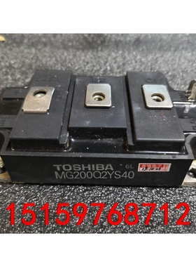 MG200Q2YS40，MG150Q2YS40，MG150Q议价