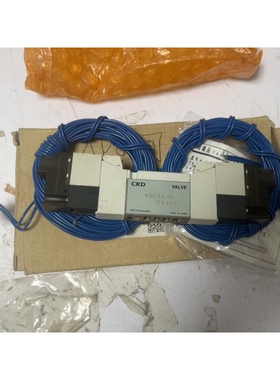 闲置CKD电磁阀4GB129-00-E23H-FL42438议价