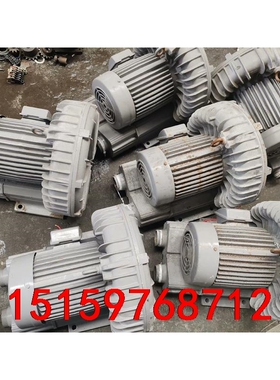 富士VFC608AN-S旋涡风机增氧机，2.3千瓦，电压三相议价