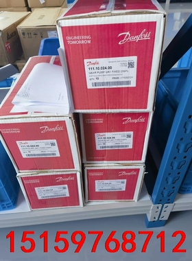 丹佛斯(贺德克)液压泵，SNP1NN，金风750机组用，全新议价