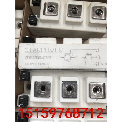 GD35HFK120C1S斯达35A模块，议价