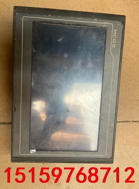 昆仑通泰触摸屏TPC1061Hi，拆机货，需要的带走议价