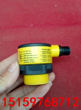 全新原装正品邦纳传感器无包装T30UXDPCQ8工程剩余一个议价