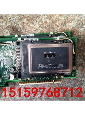 CISCO AIRONET350  AIR-PCI350 S议价