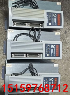 广数DA98D伺服驱动器，功能包好，单价650一个。议价