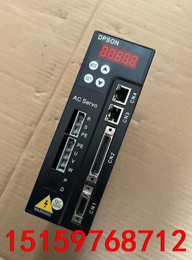 DPSON德普信200W伺服电机驱动器议价
