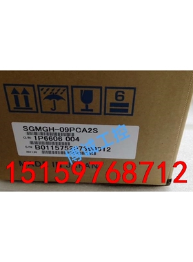 SGMGH-09PCA2S安川伺服电机，全新原装库存现货，仓议价