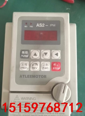 拆机单相220V变频器   品牌：ATLEE 型号：AS2-议价
