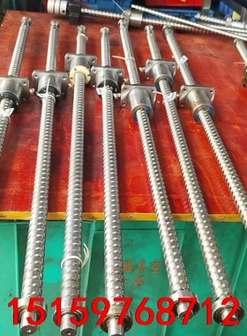 THK NSK2020滚珠丝杆磨制款丝缸议价