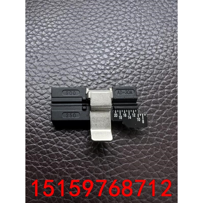 日本藤仓光纤切割刀ct30 08 06原装裸纤夹具， 感兴趣议价图片