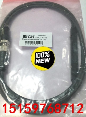 全原装现货2046456德国西克SICK传感器配件PLUG议价