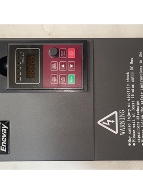 上海星为变频器ZQXV5-011G/015P-4一台11kw议价